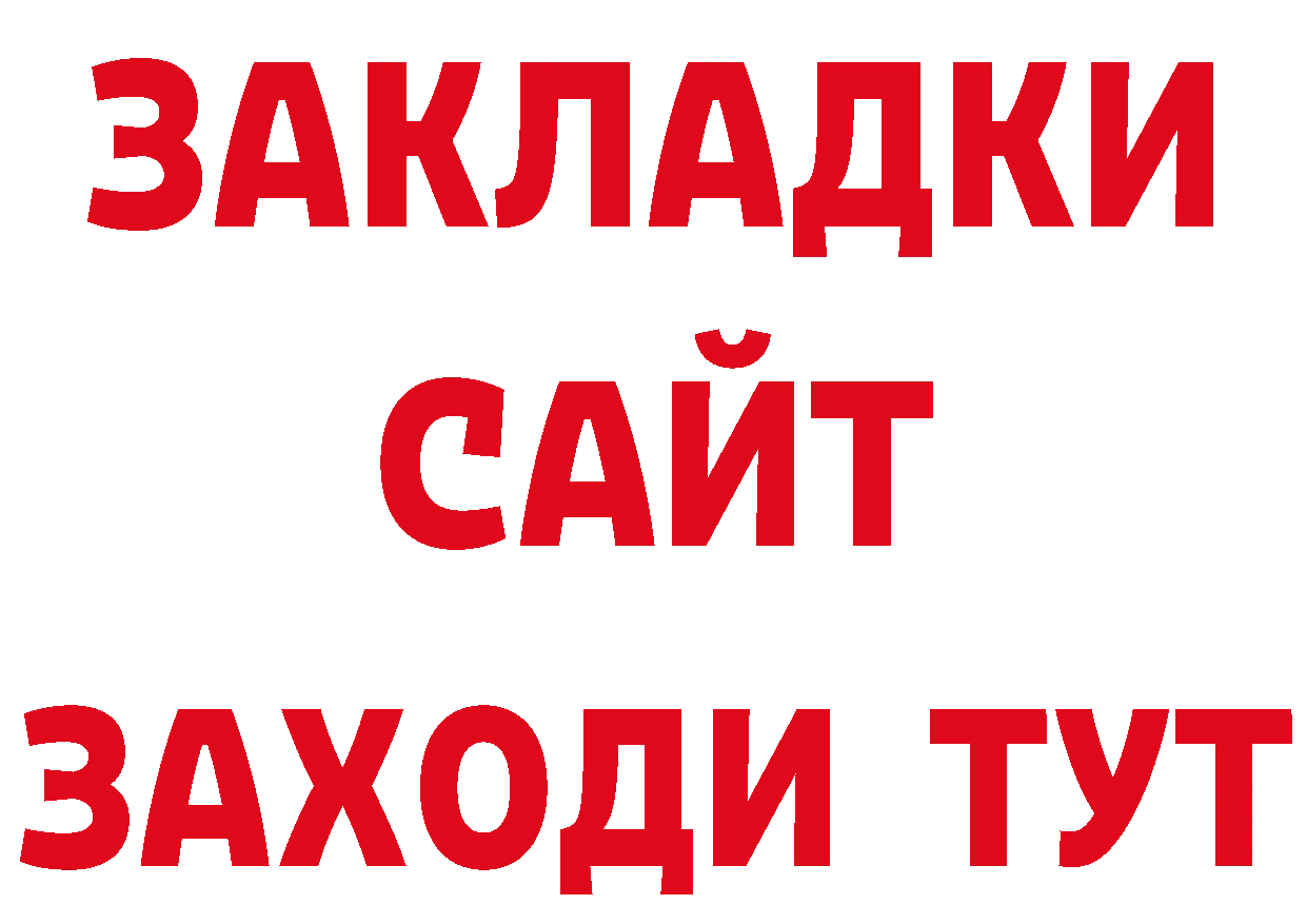 Альфа ПВП СК как войти сайты даркнета блэк спрут Кириллов